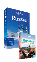 Russia travel guide + Russian phrasebook Bundle