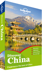 Discover China travel guide - 1st Edition