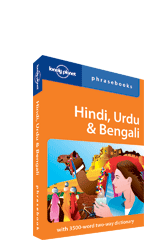 Hindi, Urdu & Bengali phrasebook