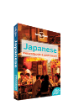 Japanese Phrasebook