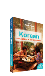 Korean Phrasebook