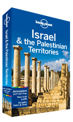Israel & the Palestinian Territories travel guide