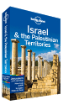 Israel & the Palestinian Territories travel guide