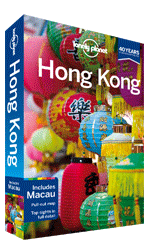 Hong Kong city guide
