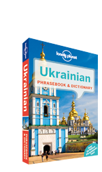 Ukrainian phrasebook
