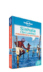 Sinhala phrasebook