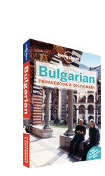 Bulgarian phrasebook