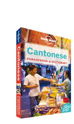 Cantonese Phrasebook