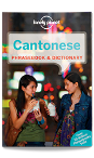 Cantonese Phrasebook