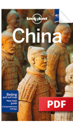 China - Qinghai (Chapter)