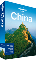 China travel guide - 12th Edition