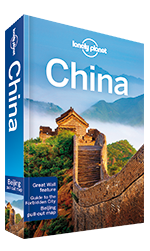 China travel guide