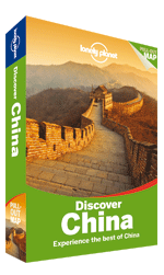 Discover China travel guide