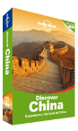 Discover China travel guide - 2nd Edition