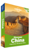 Discover <strong>China</strong> travel guide - 2nd Edition
