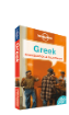 Greek Phrasebook