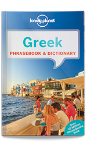 Greek Phrasebook