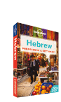 Hebrew Phrasebook