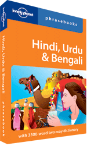 Hindi, Urdu & Bengali phrasebook