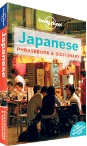 Japanese Phrasebook