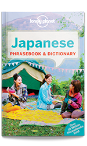 Japanese Phrasebook - 8th edition