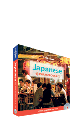 Japanese Phrasebook and Audio CD