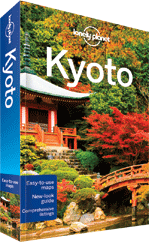 Kyoto city guide