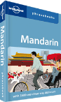 Mandarin phrasebook