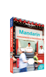 Mandarin phrasebook