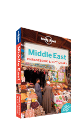 Middle East phrasebook