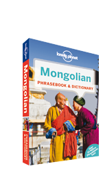 Mongolian Phrasebook