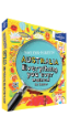 Not For Parents: <strong>Australia</strong> (North American Edition)