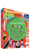 Not For Parents: <strong>China</strong> (North American Edition)