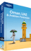 Oman, UAE & Arabian Peninsula travel guide