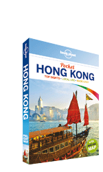 Pocket Hong Kong
