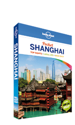 Pocket Shanghai