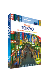Pocket Tokyo