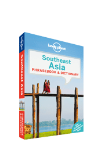 Southeast Asia phrasebook