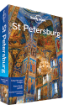 St Petersburg city guide