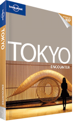 Tokyo Encounter travel guide