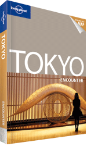 Tokyo Encounter travel guide
