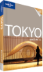 Tokyo Encounter travel guide