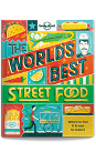 World's Best Street Food (mini edition)