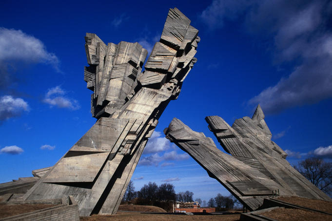 Kaunas, Lithuania - Lonely Planet