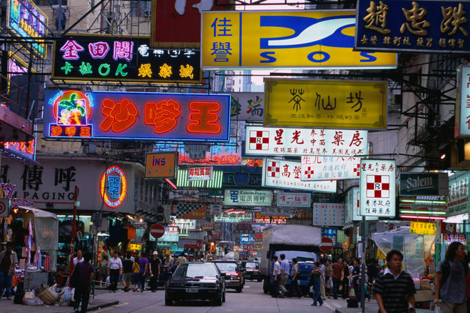 The ultimate guide to shopping in Hong Kong - Lonely Planet